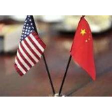 IMF总裁：中美第一阶段经贸协议降低世界经济不确定性