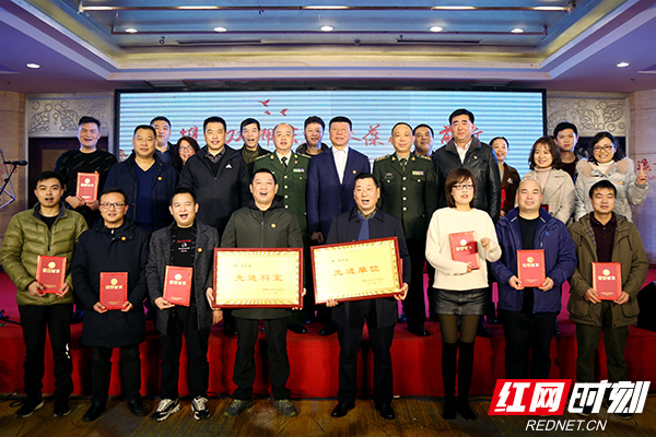 株洲市举行“双拥”共建迎新春联谊会