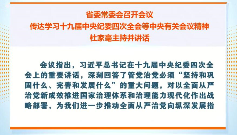 gdp12亿_江苏2017上半年平均工资曝光 徐州平均工资全省倒数第一 看看你拖后腿了没有