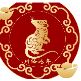 【网络述年】“过年仪式感清单”背后，是幸福感的提高