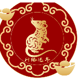 网络述年丨年味慢慢改变，不变的是对美好生活的感受