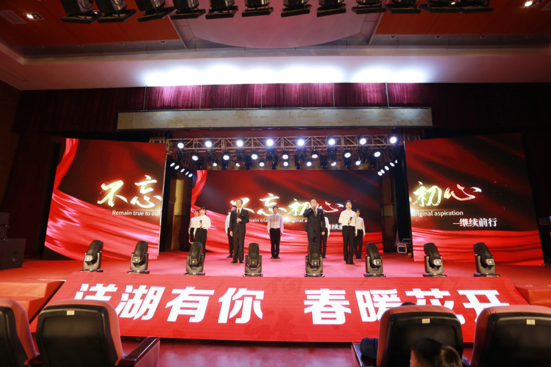 微信图片_20200119134922_副本.jpg