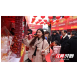 “庙”不可言 乐不思“鼠” 最有年味的庙会拉开帷幕