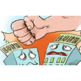 冷水滩区肖家园街道打响2020年控违拆违第一枪