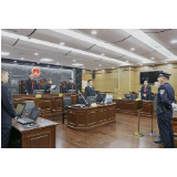 “小官巨贪”！处级官员犯罪额逾1.7亿元被判无期