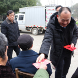 进村入户送温暖 口味王暖冬慰问在行动