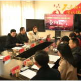 “互联网+医共体“打造看病就医新模式