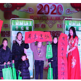 垃圾分类快板说 军民携手庆潮年