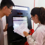 这个系统今日上线！关乎你的借款、担保、就业…速看→