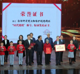 【地评线】红辣椒网评：让“冷板凳”坐出“热效应”