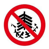 守岁人 | 不放鞭炮我们还是好朋友~这份“禁燃套餐”请查收