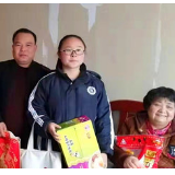 温情满“空巢” 欢度小年齐开颜