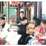 风华 | 党建释放新活力 秀出和美“朝阳范”