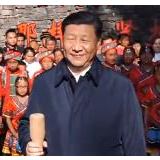 独家视频丨习近平敲响佤族木鼓 祝愿国泰民安