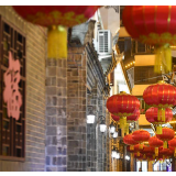 逛罢灯会，再赏垃圾分类版《野狼disco》……这场全国社区网络春晚超“燃”