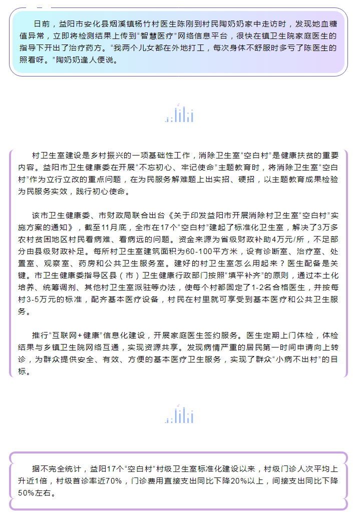 ?? _ ???????????????_???.png