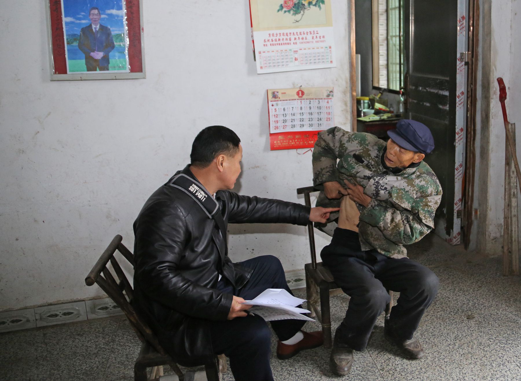 湘潭市第一人民医院:扶贫重实效 村民笑开颜(图)