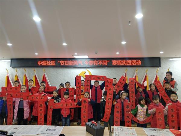 中海1.jpg