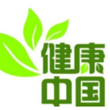 全省卫生健康工作会议在长召开