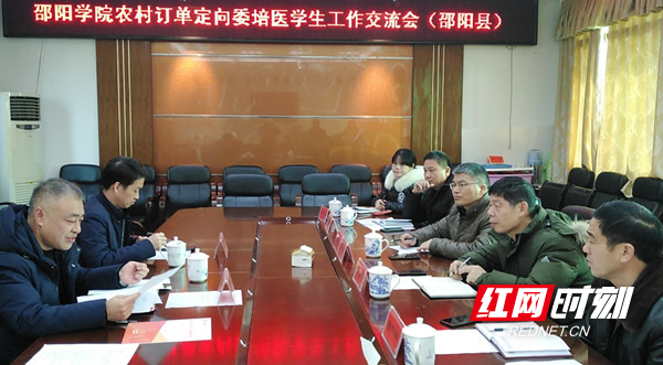 微信图片_20200120063849.jpg