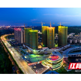 盘点2019丨湘潭县：“追梦人”不负韶华