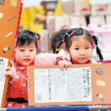 灯展庙会艺术展……长沙商场浓浓年味闹新春