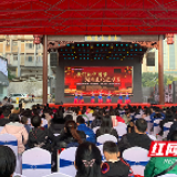 新春走基层 | 非遗“文化宴” 年味更香醇