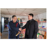 冷水滩供电公司节前走访慰问困难党员