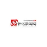 甜甜的怀化年｜糯香味里年味浓