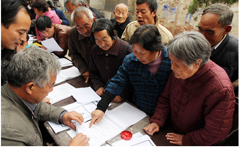 长沙城乡居民养老保险基础养老金上调 调整为每人每月208元