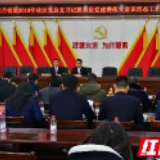 武陵区芷兰街道：社区书记迎“大考”党建述职晒成绩