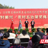 新春走基层 | 村民自编自导“春节欢庆会” 描绘农村生活好景象