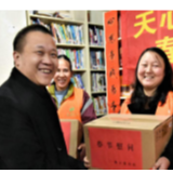 爱心天心 | 政协爱心帮扶贫困家庭 走访慰问暖人心