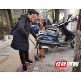 怀化市靖州县飞山小学开展“除旧尘 迎新春”大清扫活动