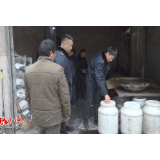 麻阳:捣毁2家红糖生产加工“黑窝点”
