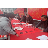 丹青寄情贺新春 麻阳县“迎新春·送祝福”送春联公益活动火热举行