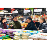 麻阳市场监管局开展“年关守护（2020）”党风廉政督查行动