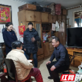 爱心天心 | 一路走来一路情 冬日慰问暖人心