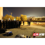 怀铁公安开展突发警情处置紧急拉动演练