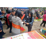 冷水滩区黄阳司镇开展今冬明春禁毒宣传活动