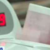 “一行两会”工作会 释放2020年哪些金融信号？