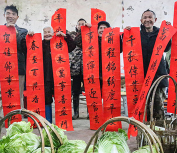 临武县：消费扶贫 春节送福——群众乐开花