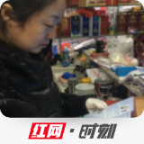 保“蓝”护“安”第一位 时尚潮流迎新年