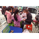 冷水滩：清桥社区携手爱尔眼科 为居民义诊获好评