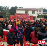 武冈：把“春晚”舞台搭在脱贫群众家门口