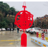 过年来不二门温泉，迎新沐浴祈福，好运滚滚来！