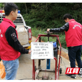 湖南建工集团助力交通扶贫获交通运输部感谢信