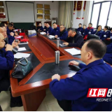 邵阳扬子巴士公司：表彰先进 做一个有温度的交通人