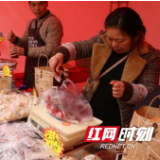 电商助力农特产品销售 新邵县农产品亮相长沙火宫殿城大庙会