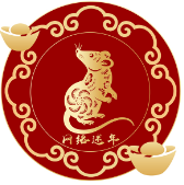 【网络述年】重拾淡去的“年味儿”
